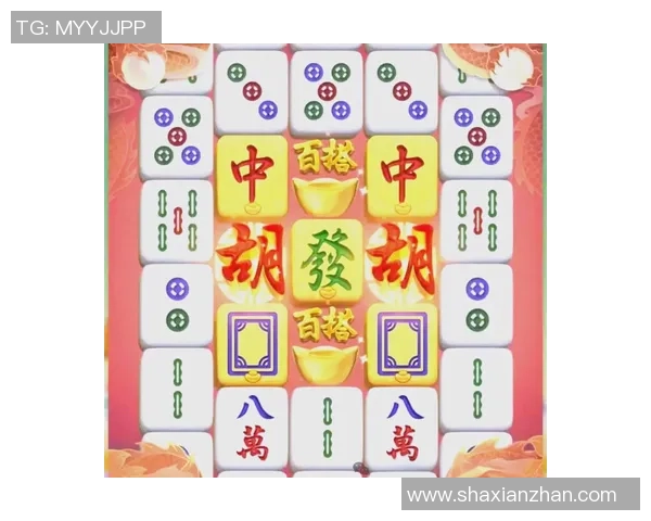 pg电子麻将胡了爆超级大奖视频-PG电子麻将爆大奖视频揭晓！超刺激时刻一览无余-pg电子麻将胡了爆超级大奖视频