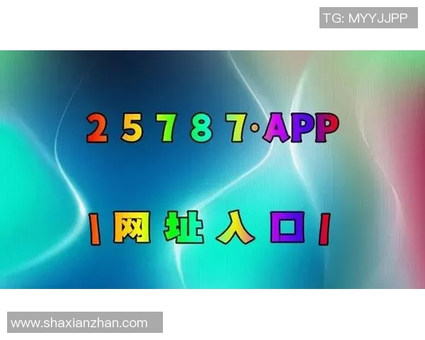 pg电子麻将胡了在线玩-PG电子麻将，在线胡了，畅享游戏乐趣-pg电子麻将胡了在线玩